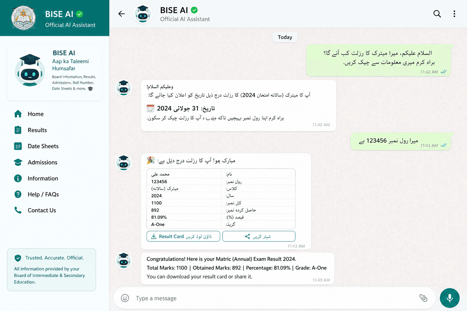 BISE Mirpurkhas AI Chatbot screenshot 2