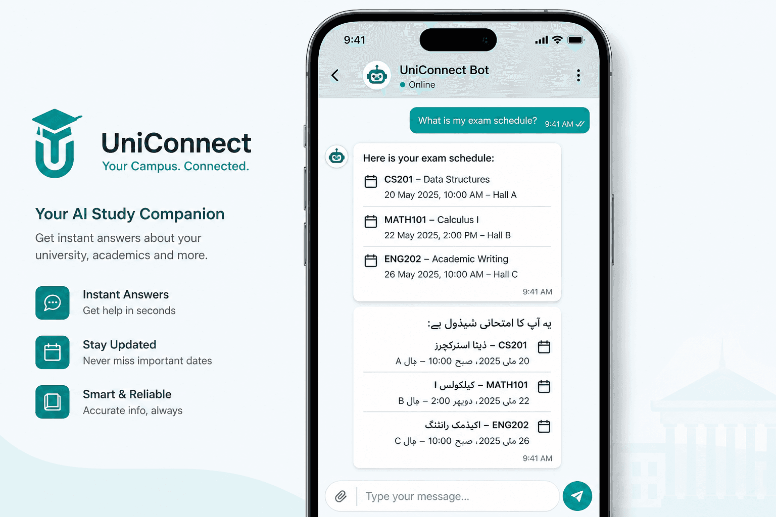 UniConnect â€” AUST AI Chatbot screenshot 3