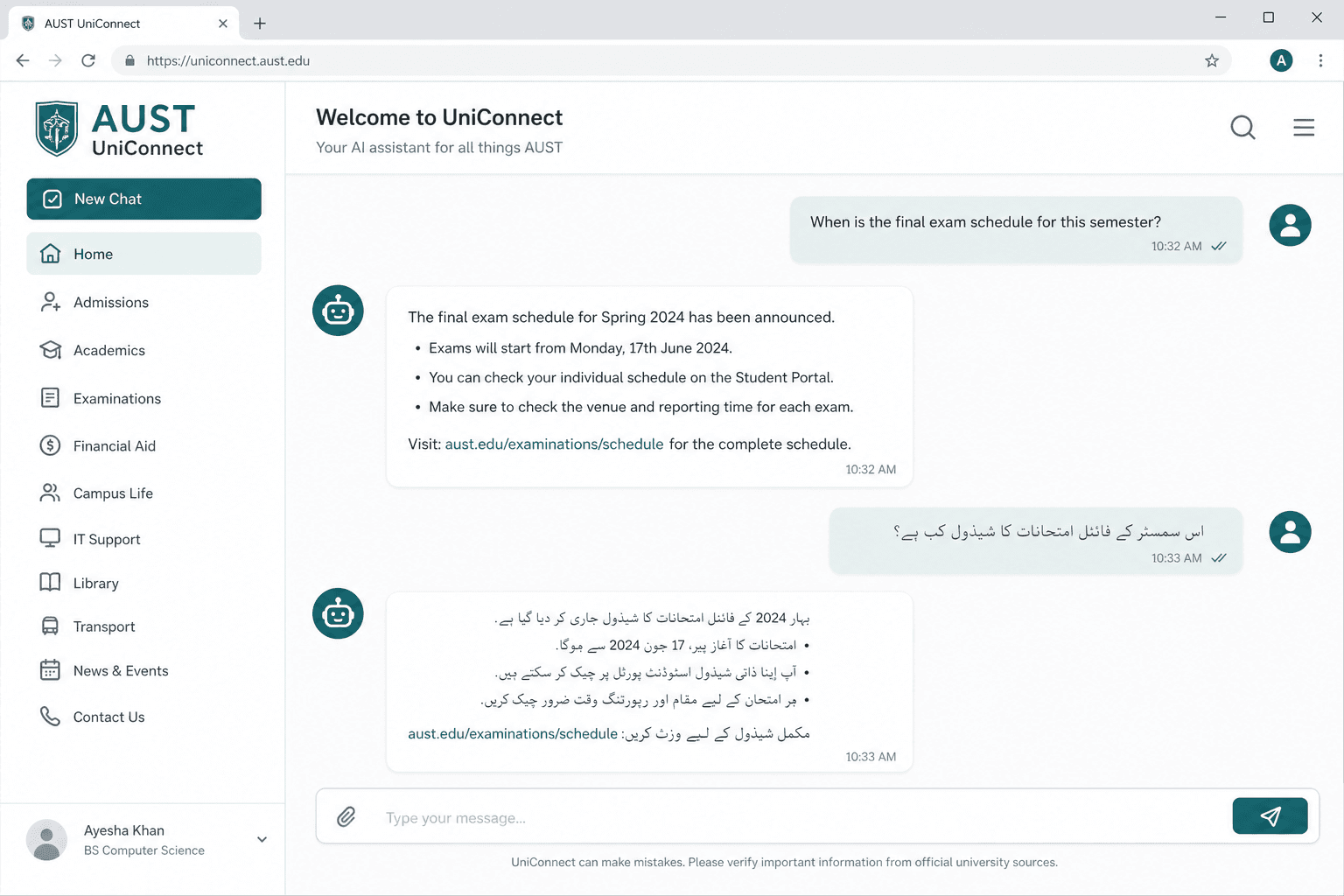 UniConnect â€” AUST AI Chatbot preview